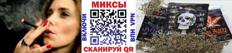 БУТИРАТ вода  Энгельс 