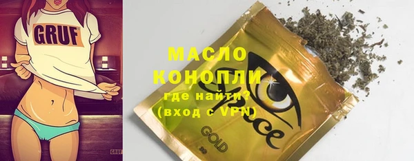 бошки Заволжск