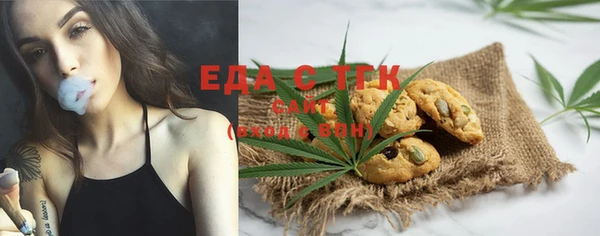 соль курить ск Елабуга