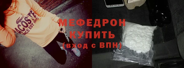 бошки Заволжск