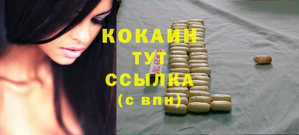 дурь Заволжье