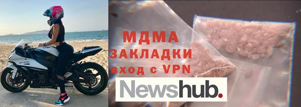 дурь Заволжье