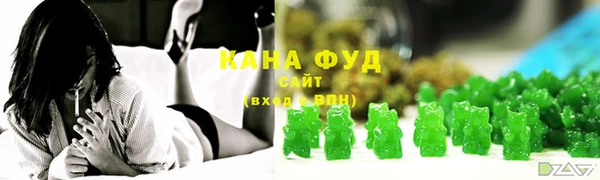 соль курить ск Елабуга