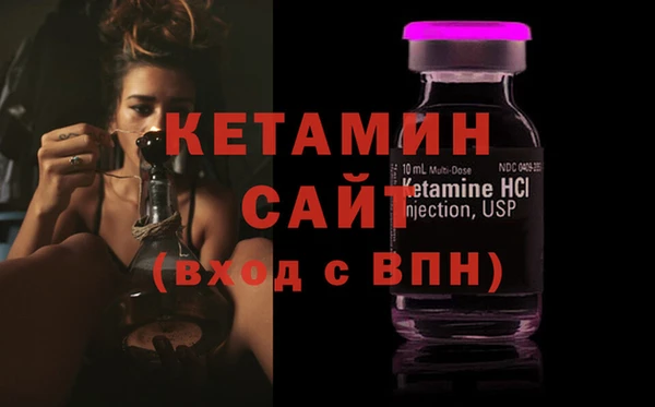 гашик Елизово