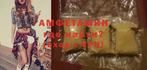 дурь Заволжье