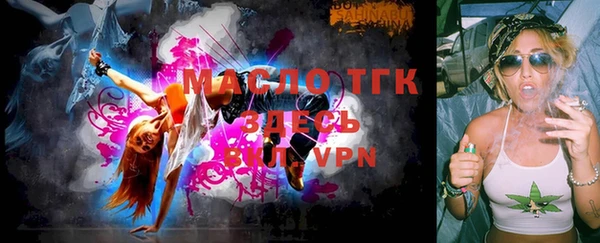 дурь Заволжье