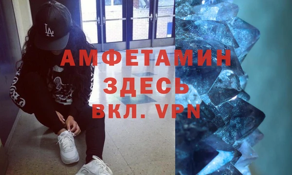 бошки Заволжск